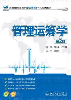 免費數字內容創作新選擇 電子書、畫冊與雜志制作全攻略