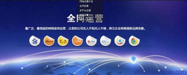 微營(yíng)銷(xiāo)2.0時(shí)代 保定網(wǎng)盟軟件科技以軟件外包賦能企業(yè)營(yíng)銷(xiāo)升級(jí)